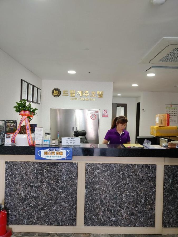 Dream Jeju Hotel Seogwipo Exterior foto